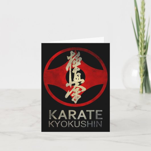 Karate Kyokushin  カード (正面)