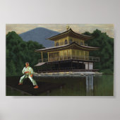 Karate Pavillion ポスター (正面)