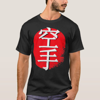 Karate sign kick martial arts japan red sun tシャツ