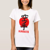 KARATE Tシャツ (正面)