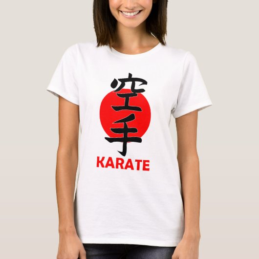 KARATE Tシャツ (正面)