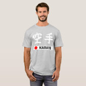 Karate Tシャツ (正面フル)
