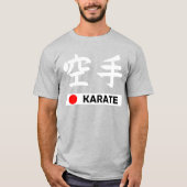 Karate Tシャツ (正面)