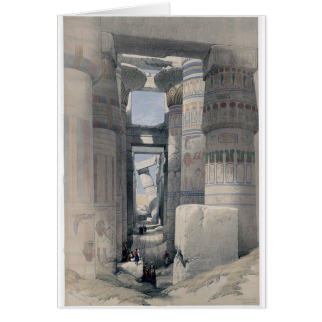 Karnak -寺院のDromosまたは最初裁判所 (正面)