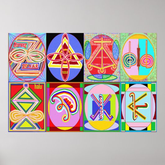 KARUNA霊気=すべての8記号 ポスター (正面)