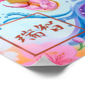 Kasasagi: Elegant Calligraphy "Magpie" Art26002021 ポスター (角)