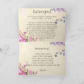 Kasiaポーランパーソナライズされたドの名刺 シーズンカード (内部)