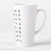 Katakana カフェラテマグ (右)