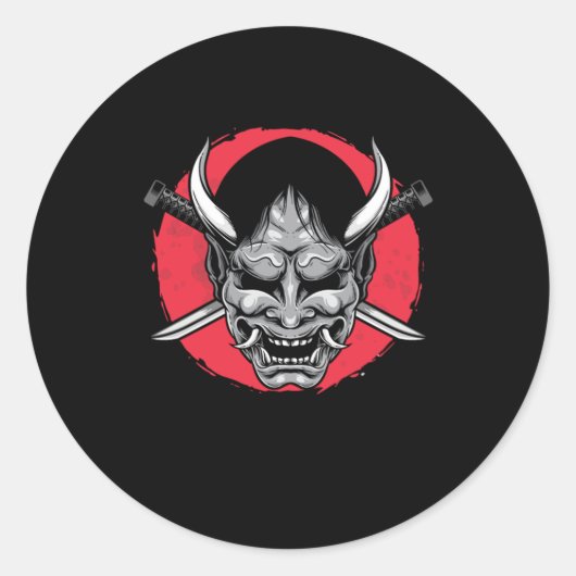 Katana Japan Swords Japanese Art Ninja Samurai Gif ラウンドシール (正面)