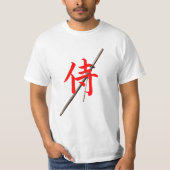 Katana Samouraï Tシャツ (正面)