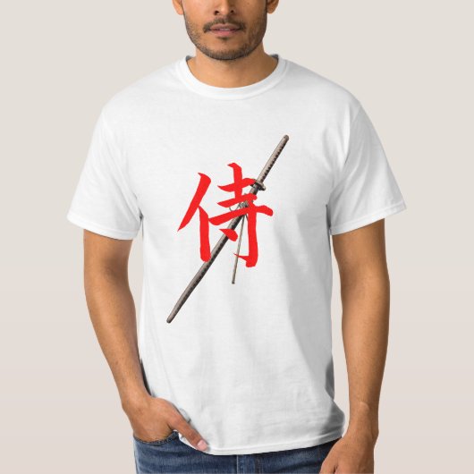 Katana Samouraï Tシャツ (正面)