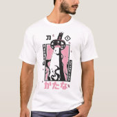 Katana Tシャツ (正面)