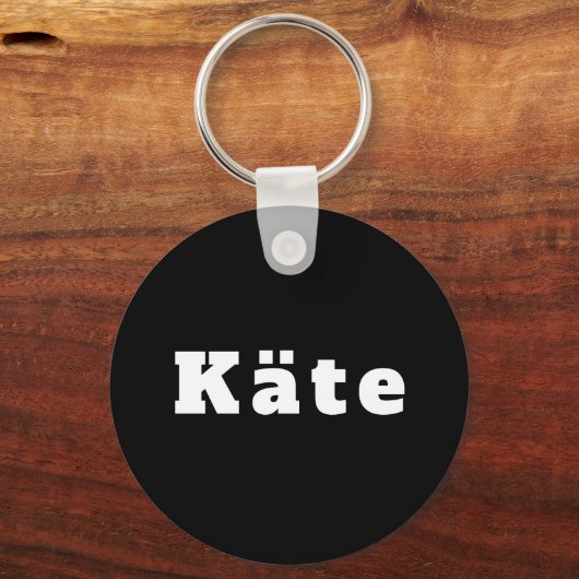 Käte キーホルダー (正面)
