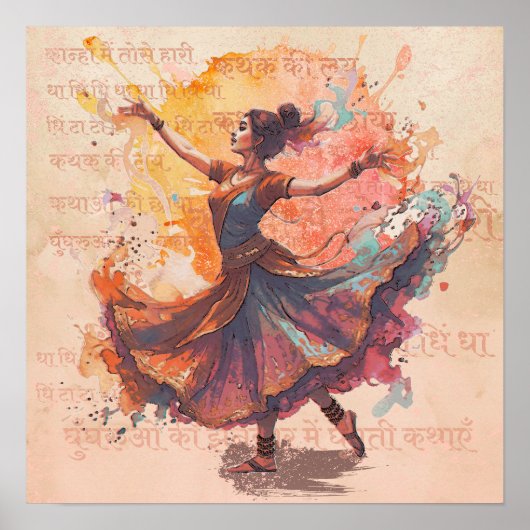 Kathak Expression Ink Watercolor Cultural Art ポスター (正面)