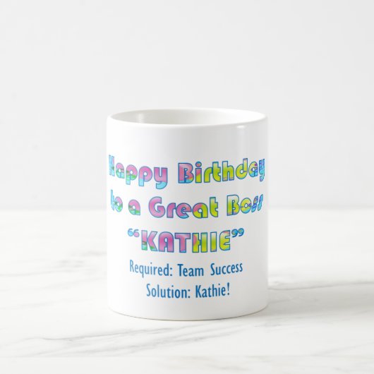 Kathieの誕生日 コーヒーマグカップ (中央)