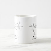 Katiペプチド名mug コーヒーマグカップ (中央)