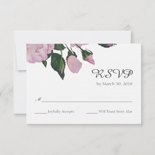 Katie及びPJ RSVP (正面)