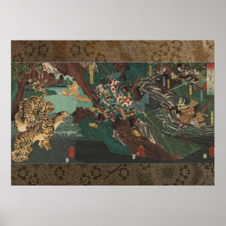 Kato Kiyomosa tiger hunting in Korea ポスター