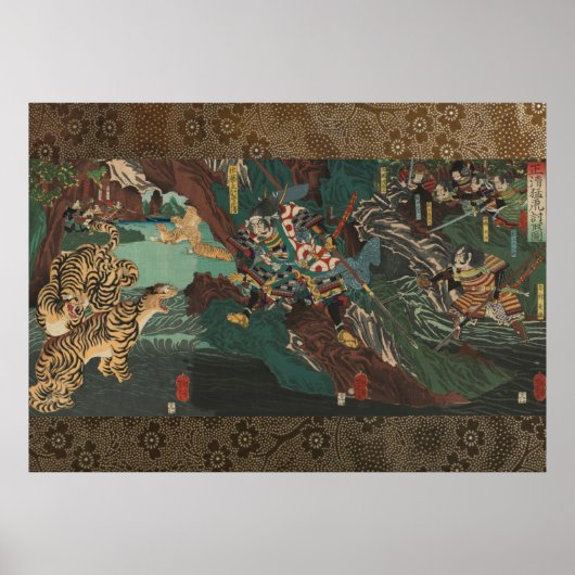 Kato Kiyomosa tiger hunting in Korea ポスター (正面)