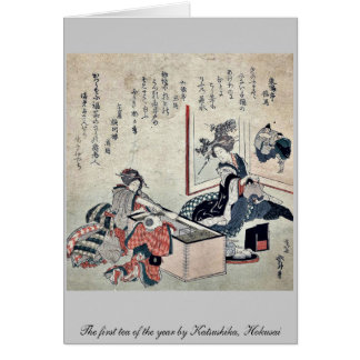 Katsushika、Hokusai著年の最初の茶