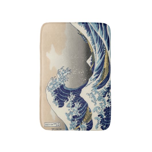 KATSUSHIKA HOKUSAI -神奈川を離れた素晴らしい波 バスマット (正面縦)
