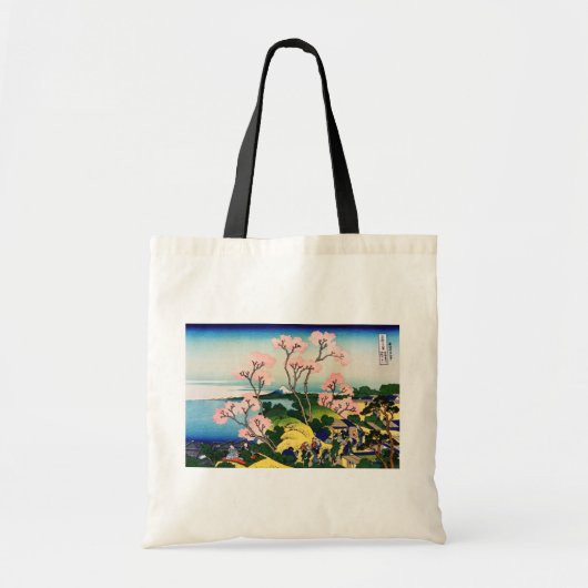 Katsushika Hokusai - Gotenyama, Tokaido, Shinagawa トートバッグ (正面)