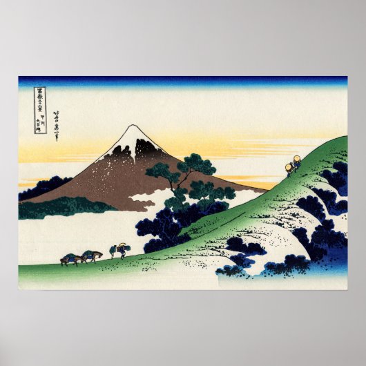 Katsushika Hokusai - Inume pass, Kai province ポスター (正面)