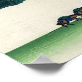 Katsushika Hokusai - Inume pass, Kai province ポスター (角)