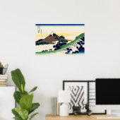 Katsushika Hokusai - Inume pass, Kai province ポスター (ホームオフィス)