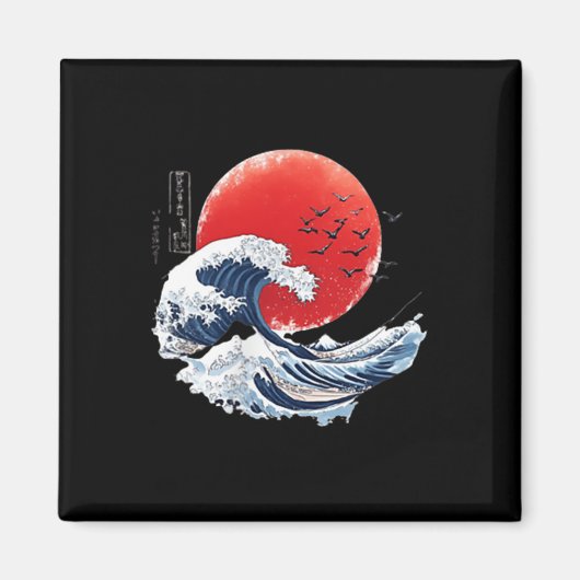 Katsushika Hokusai Japanese Great Wave Men Women K マグネット (正面)