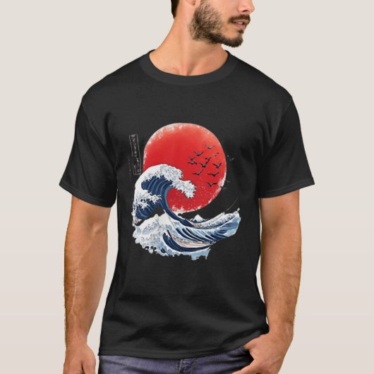 Katsushika Hokusai Japanese Great Wave Men Women K Tシャツ (正面)