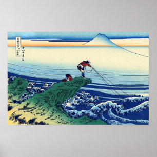 Katsushika Hokusai - Kajikazawa in Kai province ポスター