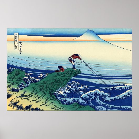 Katsushika Hokusai - Kajikazawa in Kai province ポスター (正面)