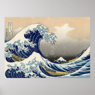 Katsushika Hokusai The Great Wave at Kanagawa ポスター