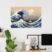 Katsushika Hokusai: The Great Wave off Kanagawa ポスター (ホームオフィス)