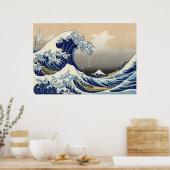 Katsushika Hokusai: The Great Wave off Kanagawa ポスター (キッチン)