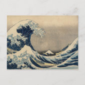 Katsushika Hokusai. The Great Wave off Kanagawa  ポストカード (正面)