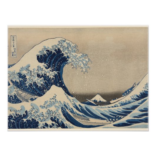 Katsushika Hokusai,Under the Wave off Kanagawa  ポスター (正面)