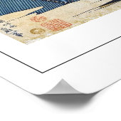 Katsushika Hokusai Zedign Art Poster #135 ポスター (角)