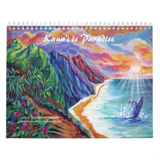 Kauai is Paradise Hawaii Art Calendar  カレンダー (カバー)