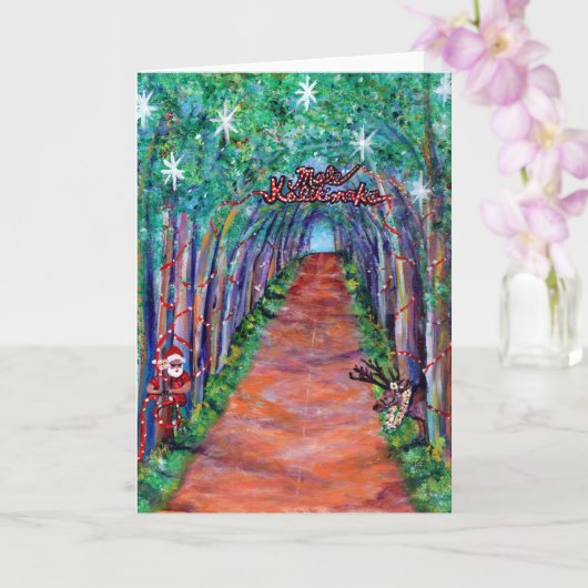 Kauai Tree Tunnel with Santa Mele Kalikimaka Card カード (蘭)