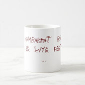 Kaunのkambakhatの bardaashtの karne keのliye… コーヒーマグカップ (中央)