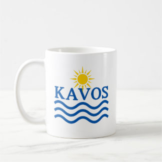 KAVOSコルフギリシャ、太陽の波 コーヒーマグカップ