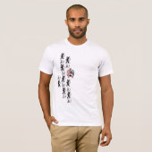 Kawa 1 tシャツ (正面フル)
