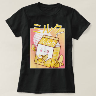 Kawaii Banana Milk Cartoon Art Tシャツ