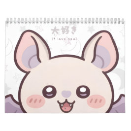 Kawaii Bat Monthly Calendar - "Daisuki" (I Love Yo カレンダー