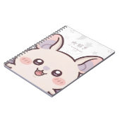 Kawaii Bat Pastel Notebook - "Daisuki" ノートブック (左側)
