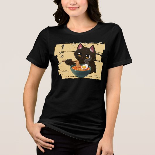 Kawaii Black Cat Eating Ramen – Cute Japanese Food トライブレンドＴシャツ (正面)
