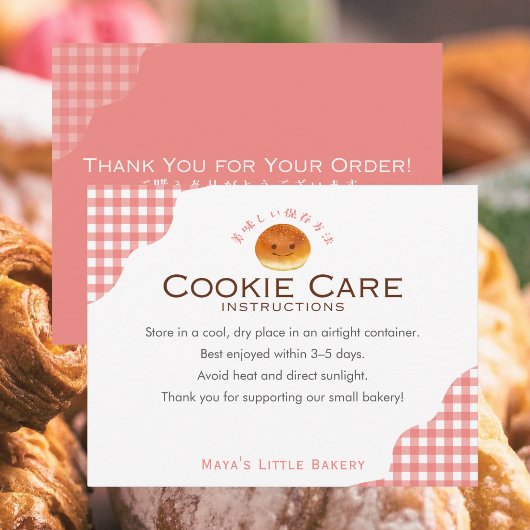 Kawaii Bun Red Gingham Cookie Care Instructions サンキューカード