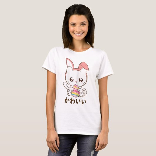 Kawaii Bunny Cat Easter Cute Design Tシャツ (正面フル)